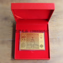 2016年“一帶一路”紀(jì)念金條 濟(jì)南會(huì)銷小禮品的特色之選與國(guó)內(nèi)貿(mào)易代理機(jī)遇